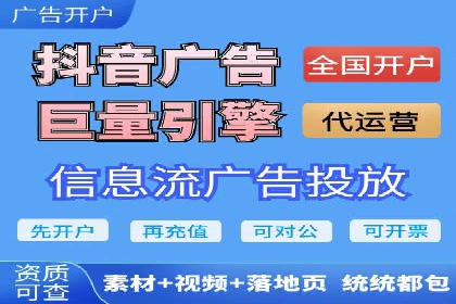 百度竞价托管外包案例：品牌营销新思路
